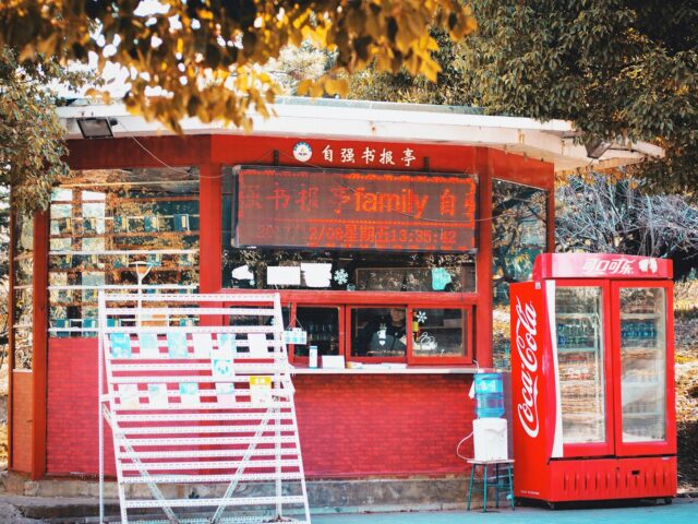 food car during daytime